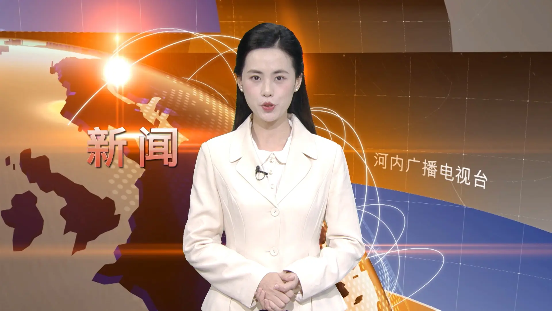 中文新闻 19/11/2025 | Bản tin tiếng Trung